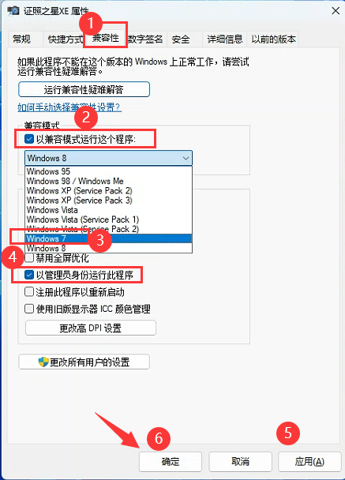 图片7