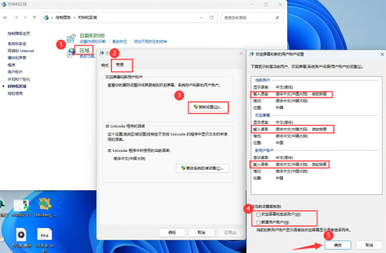 图片15