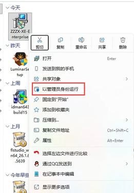 图片8