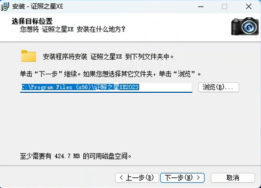 图片9