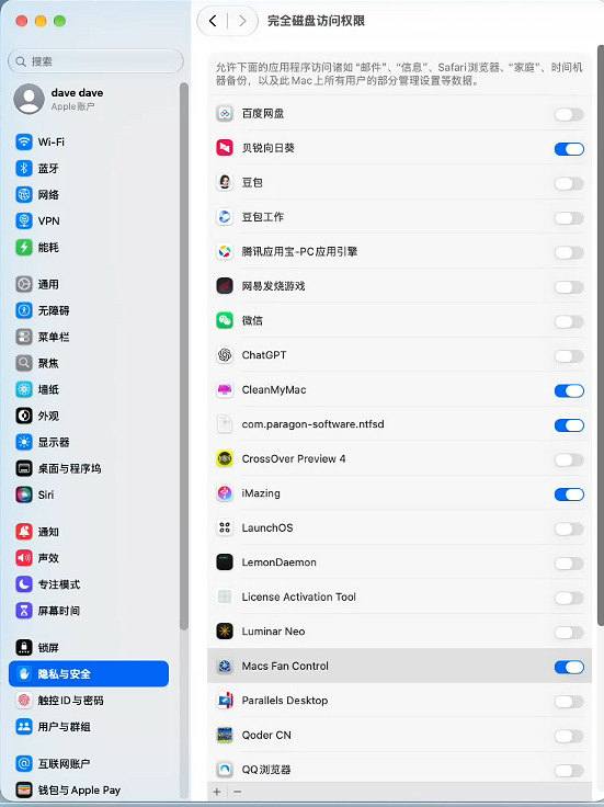 图片7