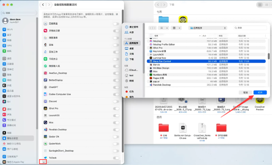 图片8