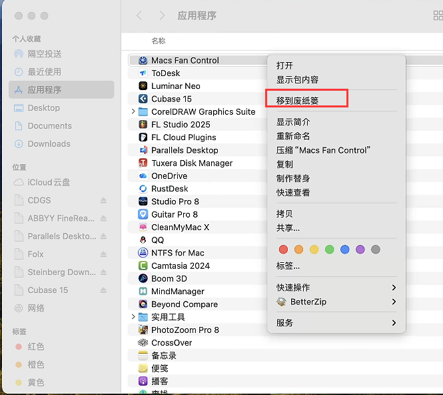 图片2