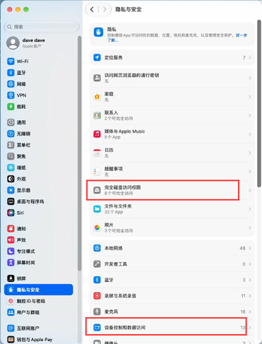 图片4