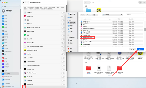 图片5