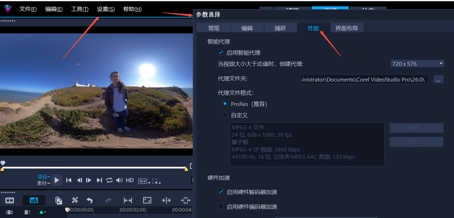 图片2