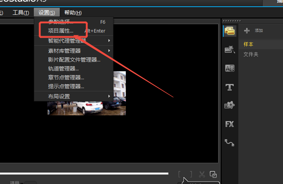 图片8
