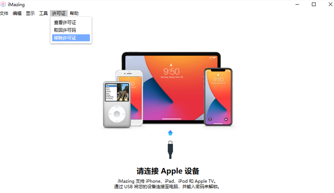 1633916723752445.png image.png