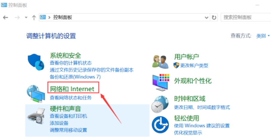 1634019856610050.png 1634019856610050.png