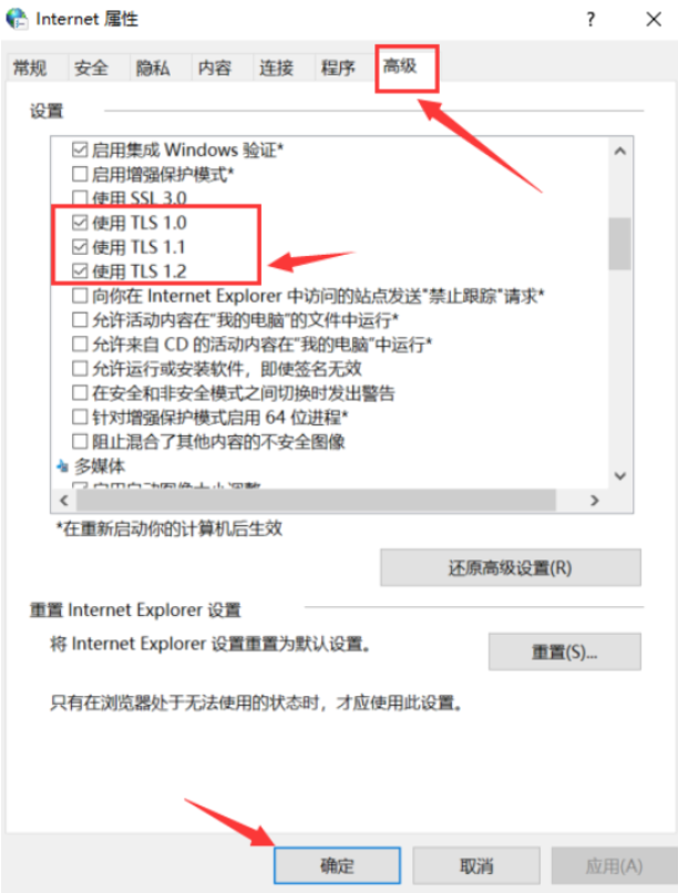 1634019895841153.png image.png