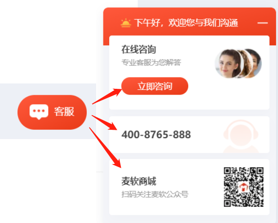 1634023191638835.png image.png