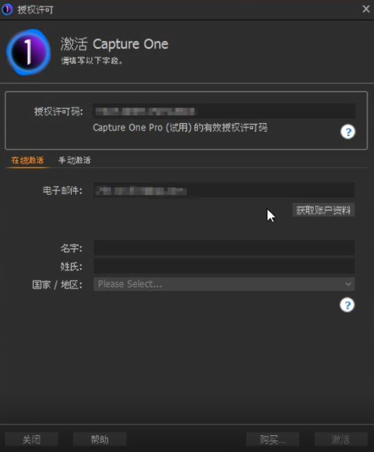 1635830459886564.png image.png