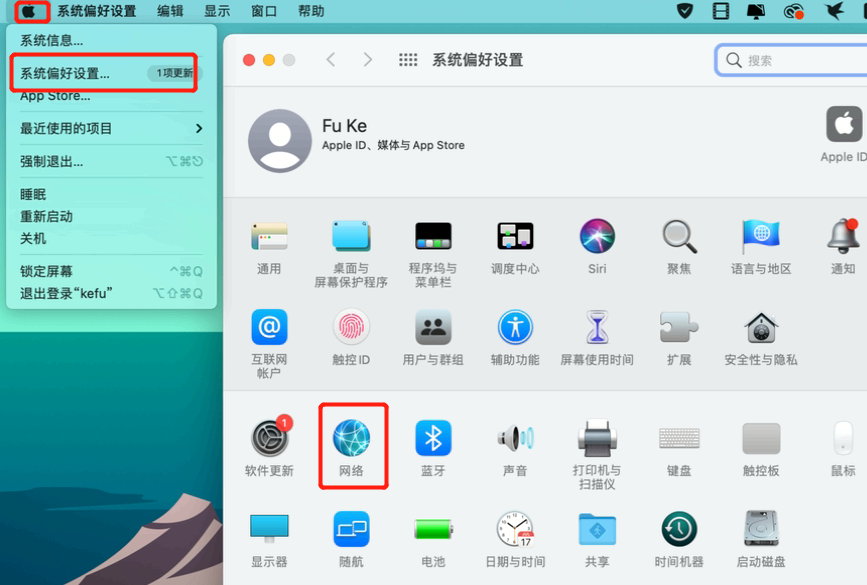 1636598576601727.png image.png