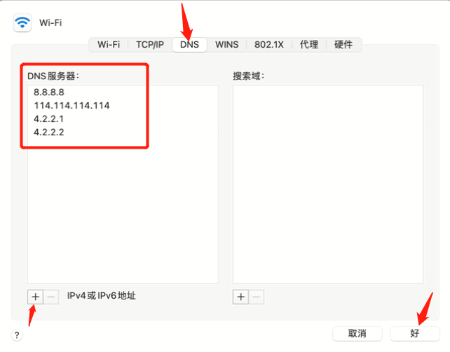 1636598795275760.png image.png