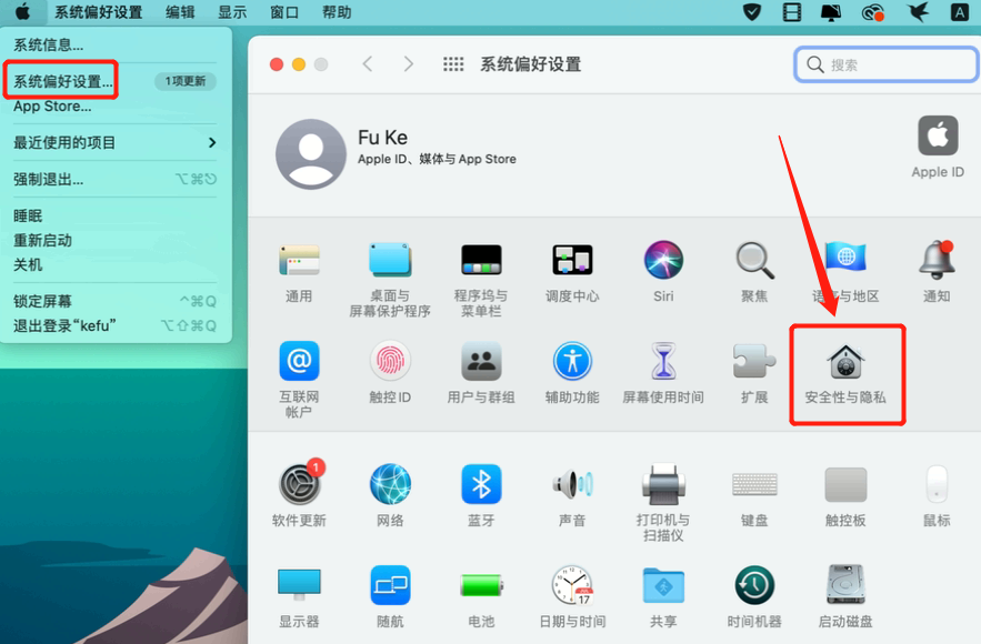 1636598924810650.png image.png