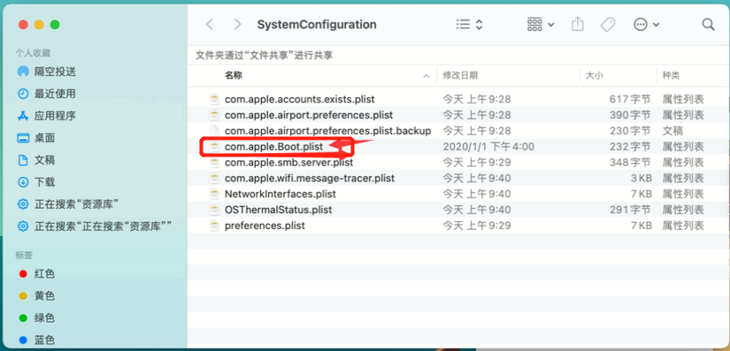 1637116206283874.png image.png