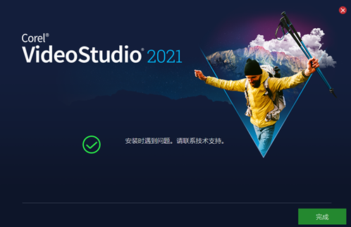 1637138763187360.png image.png