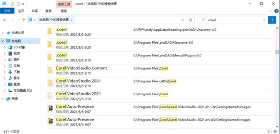 1637138952483662.png image.png