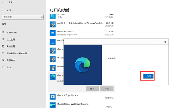 1638340358722624.png image.png