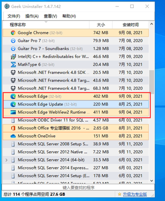 1638340740620459.png image.png