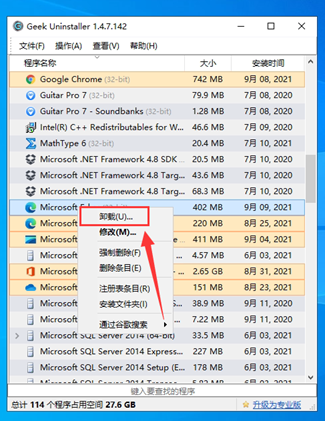 1638340783983643.png image.png