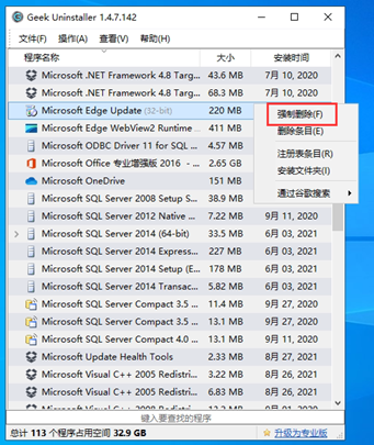 1638340804446663.png image.png