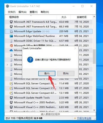 1638340812886767.png image.png