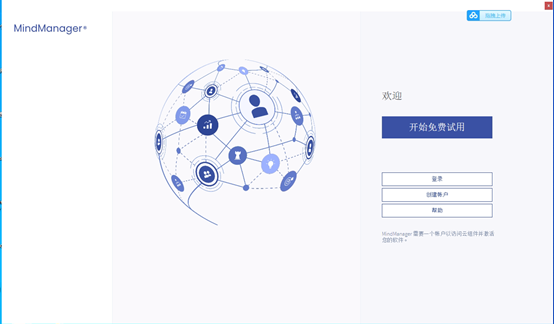 1638340899898394.png image.png