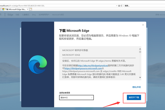 1638340983993495.png image.png