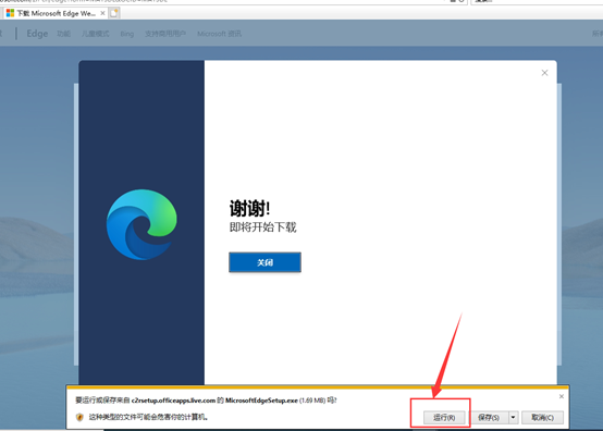 1638340989930606.png image.png