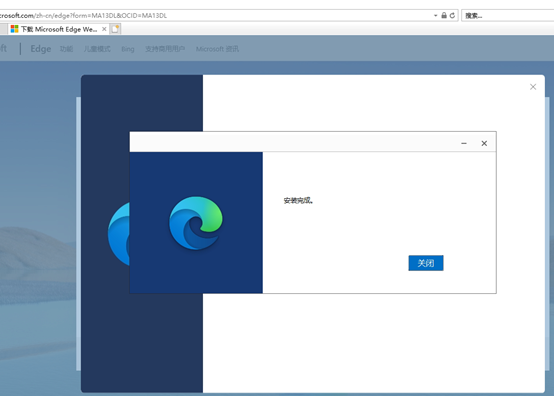 1638341001390196.png image.png