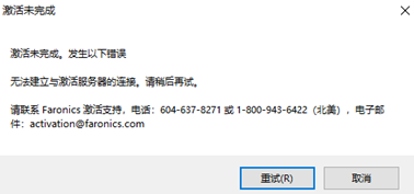 1638502193749396.png image.png