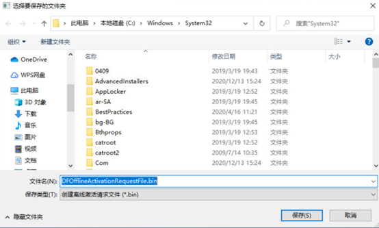 1638502242983854.png 1638502242983854.png