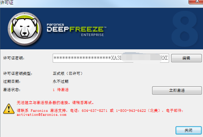 1638503625187600.png image.png