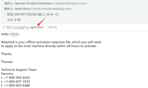 1638503740895434.png 1638503740895434.png