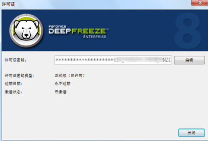 1638503768136307.png 1638503768136307.png