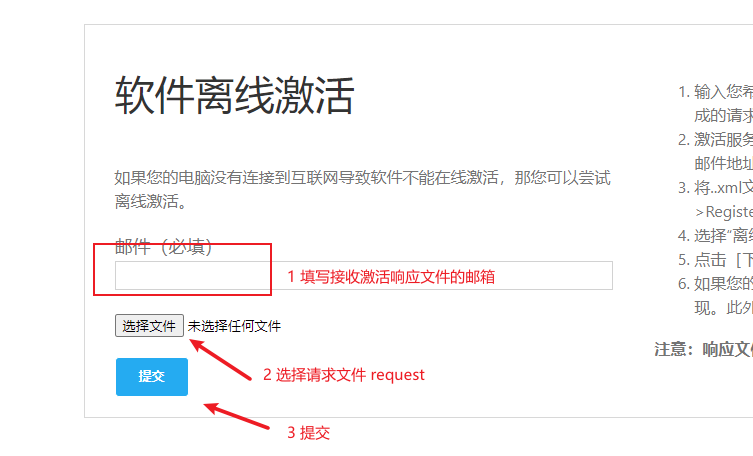 1639727284258485.png image.png