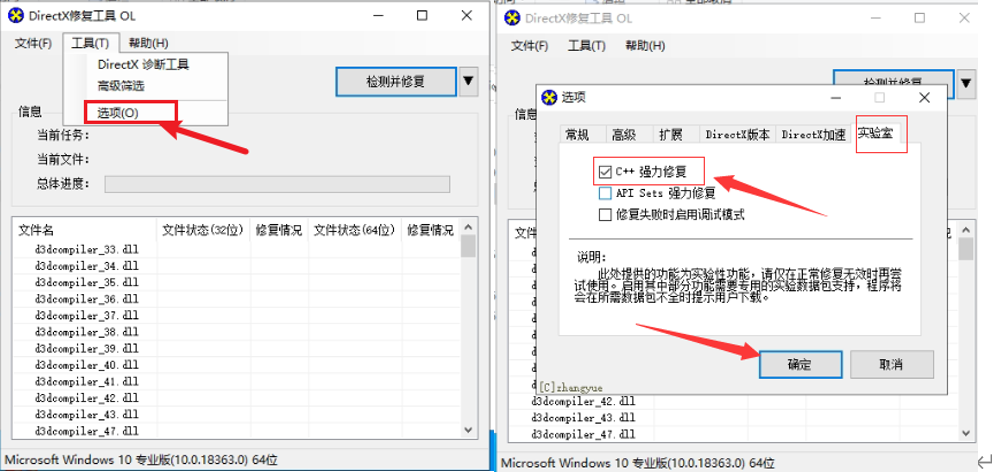 1640324557893974.png image.png