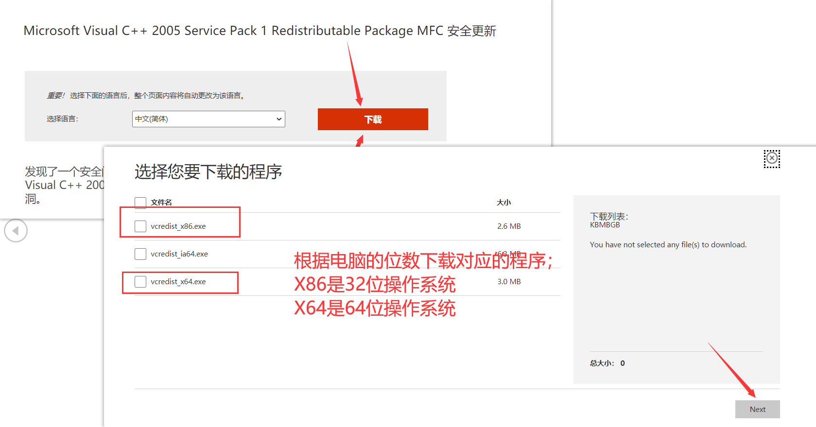 1645680407419224.png image.png