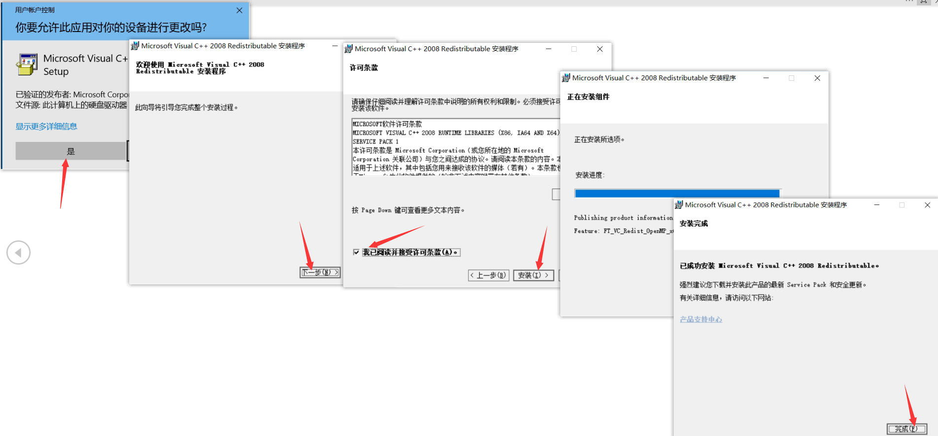 1645680724237023.png image.png