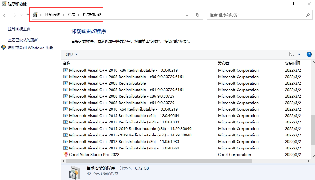 1646962570522837.png image.png