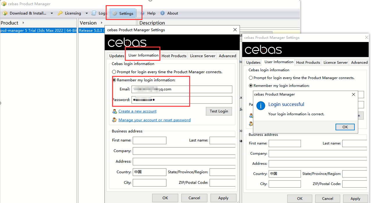 1648180822183880.png image.png