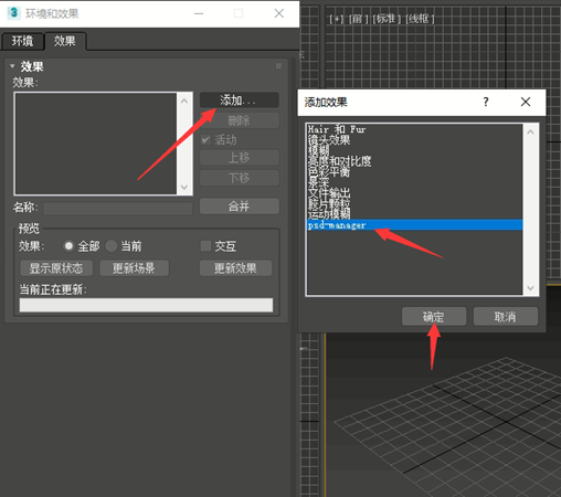 1648181237222200.png image.png