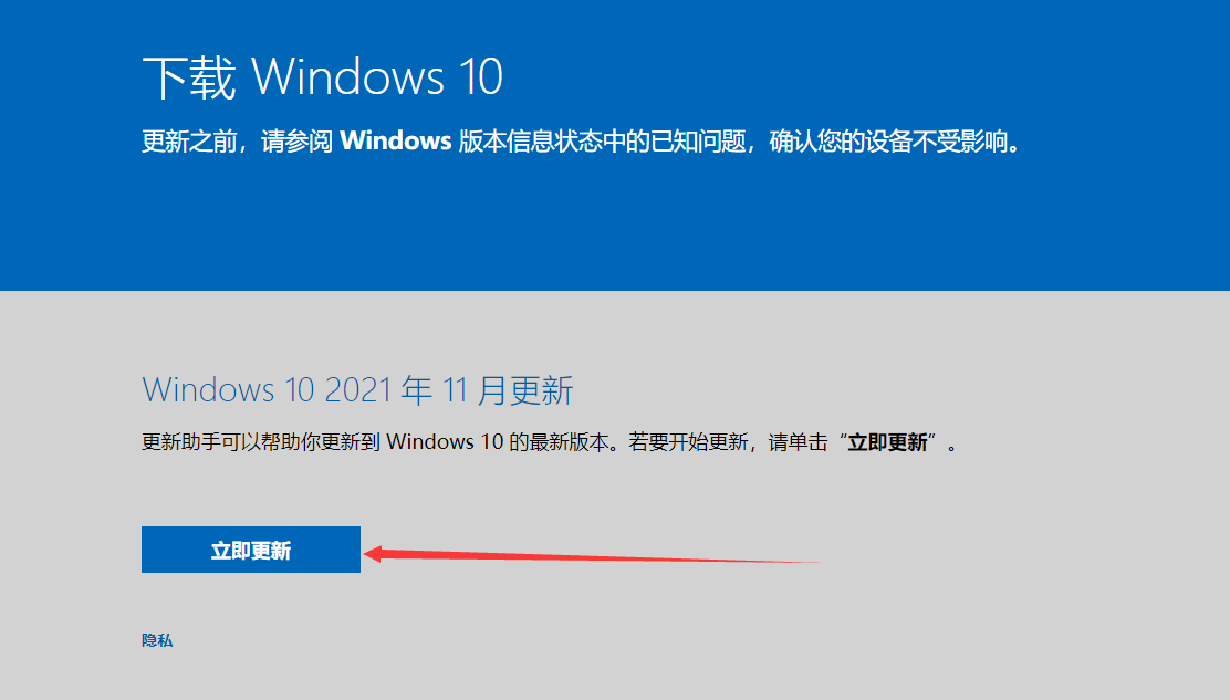 1650418853700188.png image.png