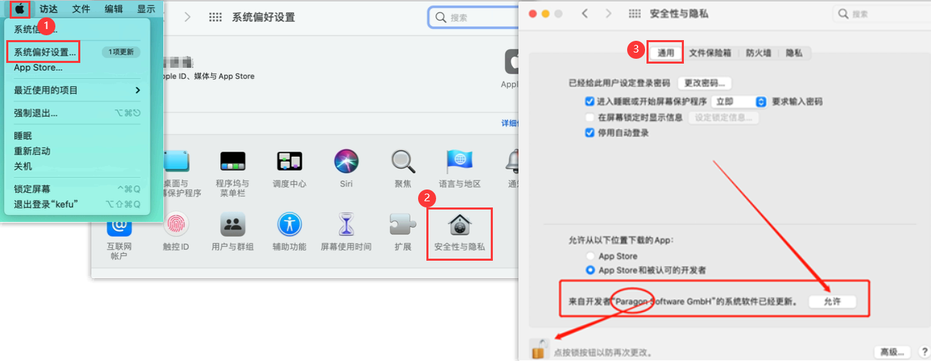 1651802621575578.png image.png