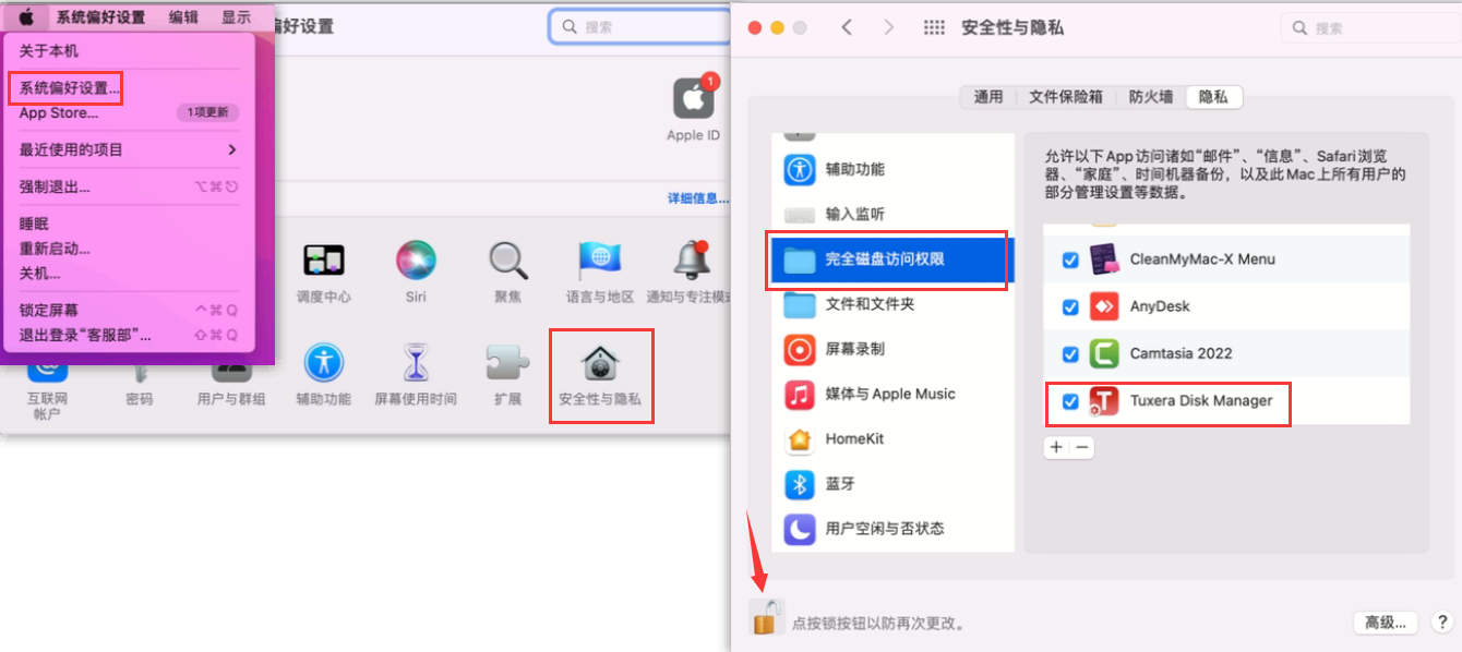 1660615172600648.png image.png