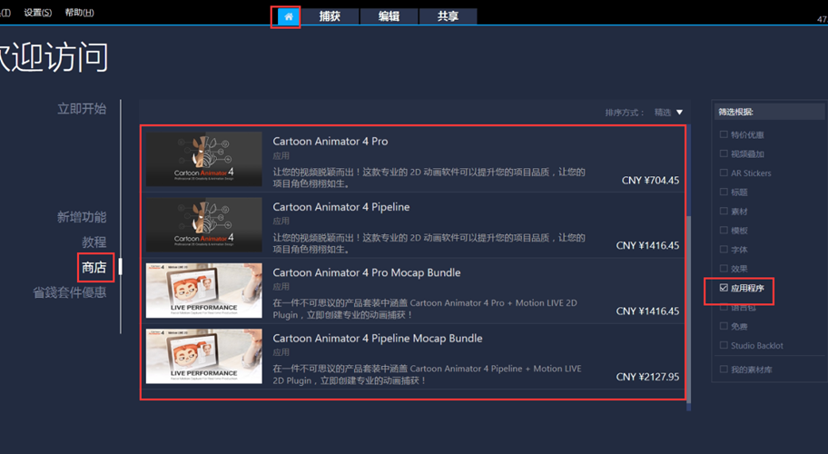 1666073747716172.png 图片.png