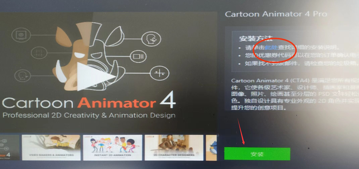 1666073774379515.png 图片.png