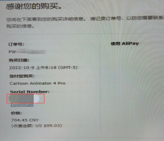 1666073790721848.png 图片.png