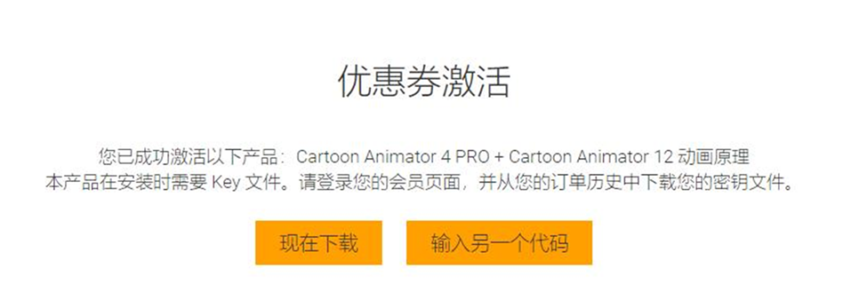 1666073933666842.png 图片.png